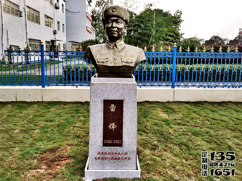 校園景區玻璃鋼仿銅雷鋒雕塑